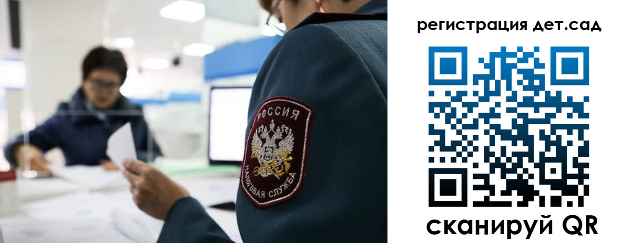 пропишу в квартире в Юрьев-Польском