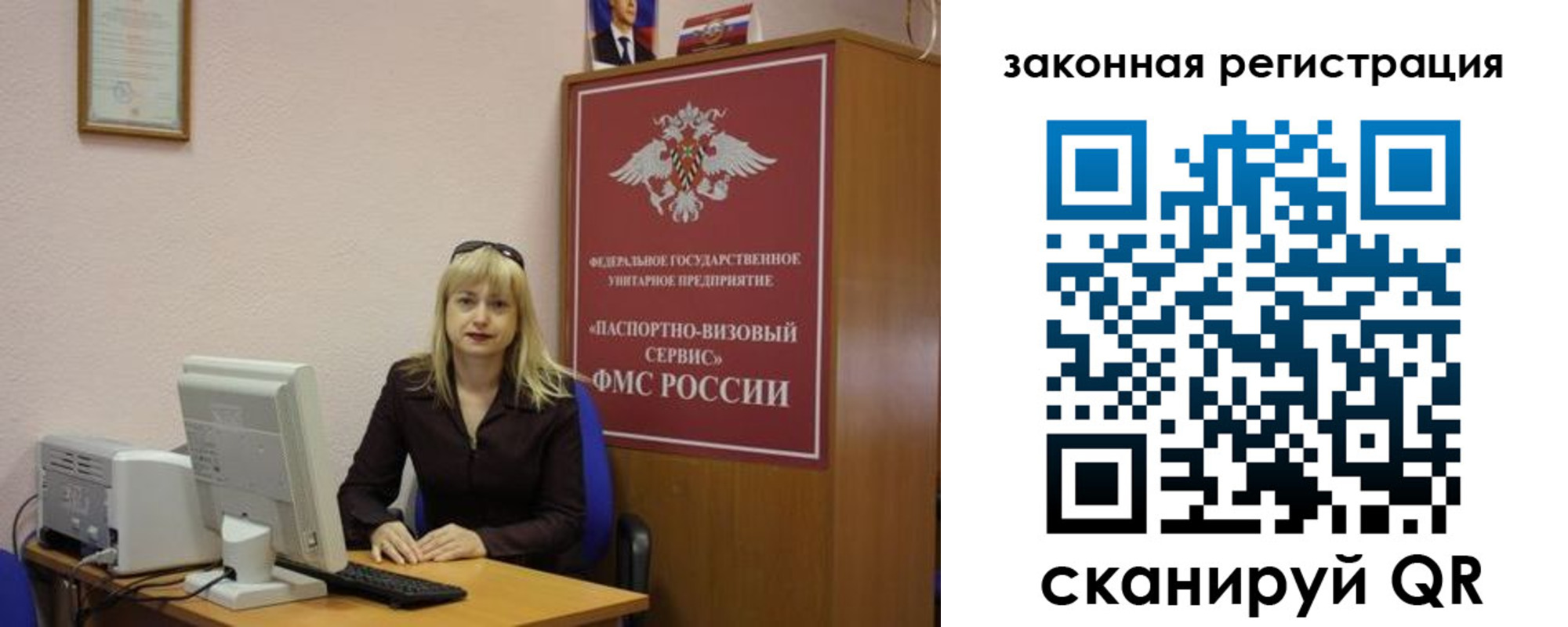 найти адрес прописки в Юрьев-Польском